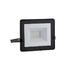 Wall Mounted Floodlight with Day/Night Sensors - Black (FS261WW)
