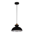 Charlotte Dome Shaded Pendant - Black (P982B)