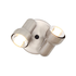 R80 Turbo 2 Lamp Plate Spotlights - Satin Chrome (190mm)