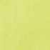 Kiruma Green