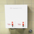 White powder coated 25 litre Hydroboil