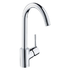 270 Single lever kitchen mixer