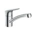 120 Single lever kitchen mixer