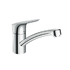 HG Logis KM 120 swivel spout low pressure
