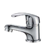 Lyra basin mixer