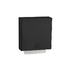 DP-100 paper towel dispenser