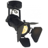 BarndoorSpot light - Antique Bronze (EX0006BL)