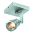 EX61 Zoom plate spotlights - Aluminium