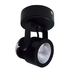 Surface mount spot light - White (LSL010-W)