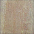 Antique Pink (cleft face)